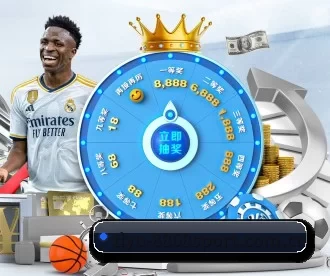 tiyu-8868sport.com.cn APP 深度功能